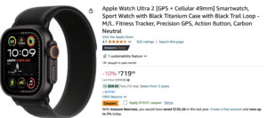 a black oval shaped object with a black circle on it